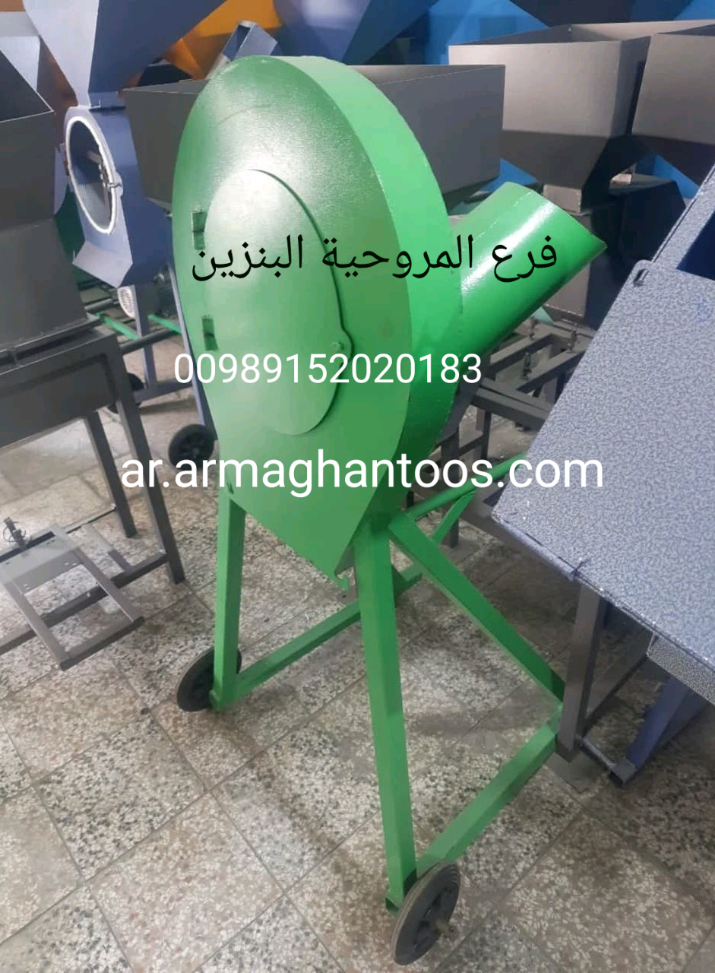 فرع المروحية البنزين السعر هو نفس سعر المحرك الكهربائي الشحن إلى عمان والعراق